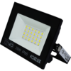 Foxlux LED SMD IP65
